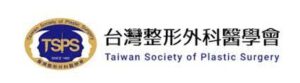 整形外科醫學會