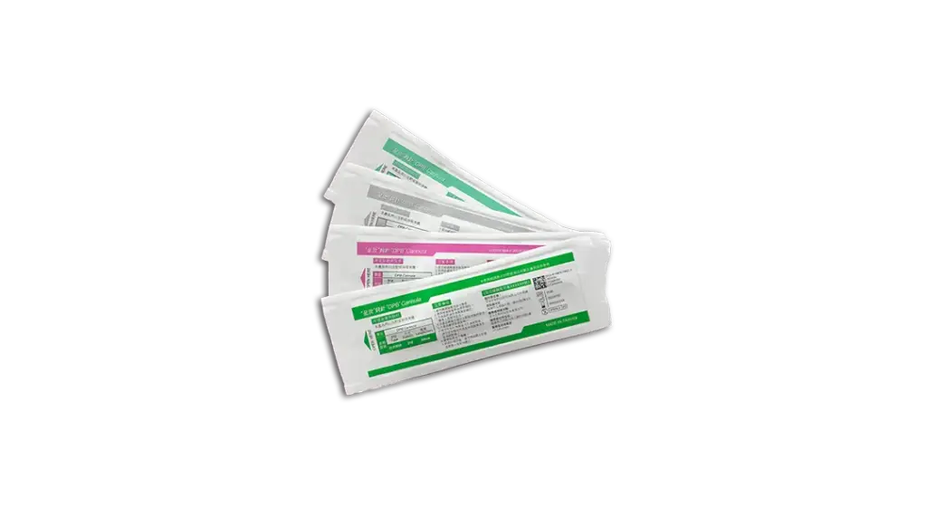 dpb-cannula-individual-packaging-mobile.webp